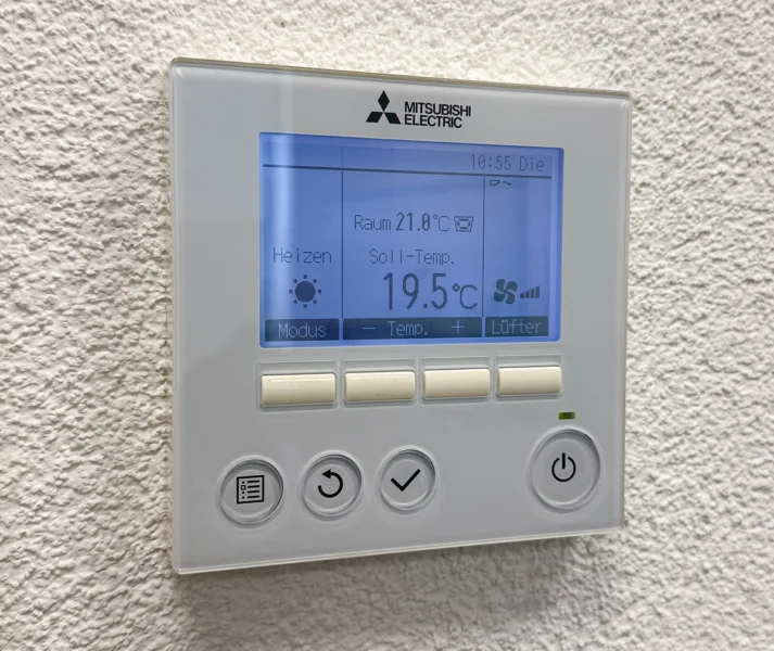 Energieeinsparverordnung 2025